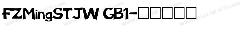 FZMingSTJW GB1字体转换